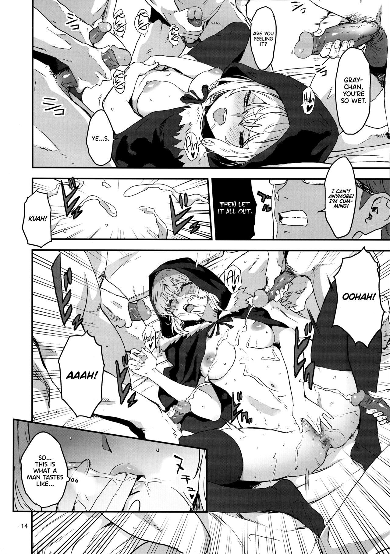 (C97) [Manga Super (Nekoi Mie)] Akogare no Gray-chan no Yowami ni Tsukekonde, Minna de Doutei o Sotsugyou sasete Moraimashita. (Lord El-Melloi II Sei no Jikenbo) [English] [UncontrolSwitch] [Decensored] 画像番号 14