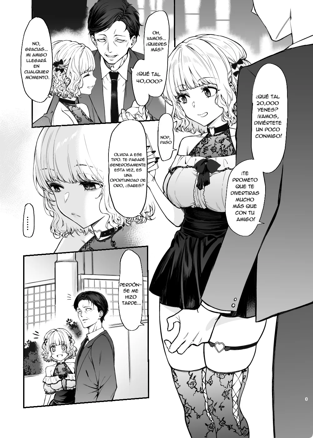 [Mugen Jirai (Mushi)] Jiraikei Joshi to Yatte Mitai - Ruka [Spanish] [Decensored] [Digital] 画像番号 2