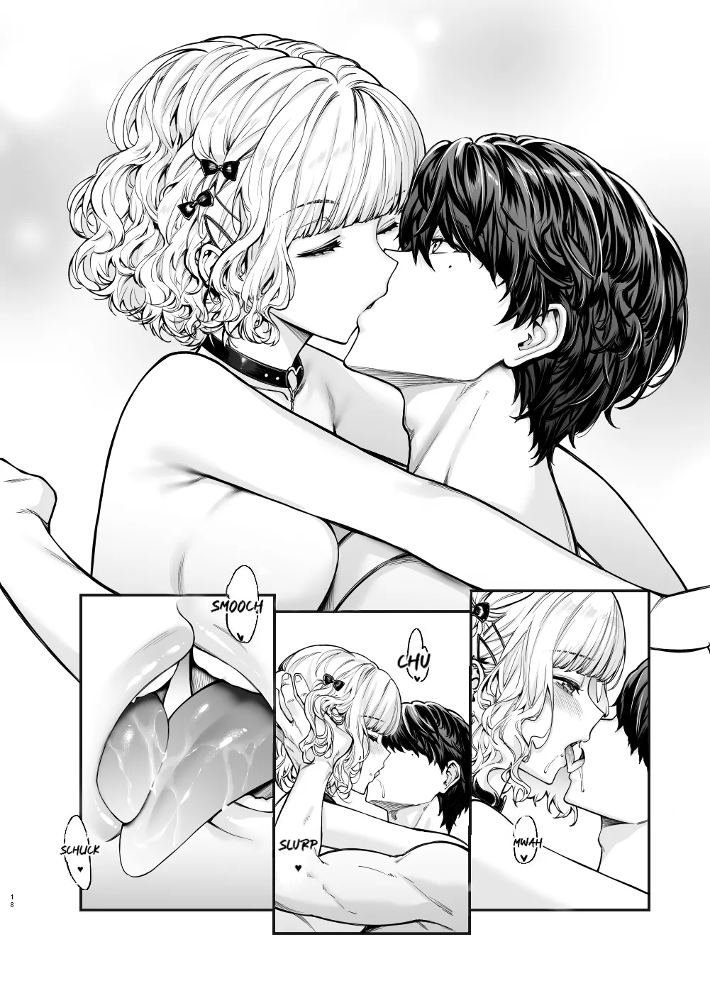 [Mugen Jirai (Mushi)] Jiraikei Joshi to Yatte Mitai - Ruka [Spanish] [Decensored] [Digital] 画像番号 17