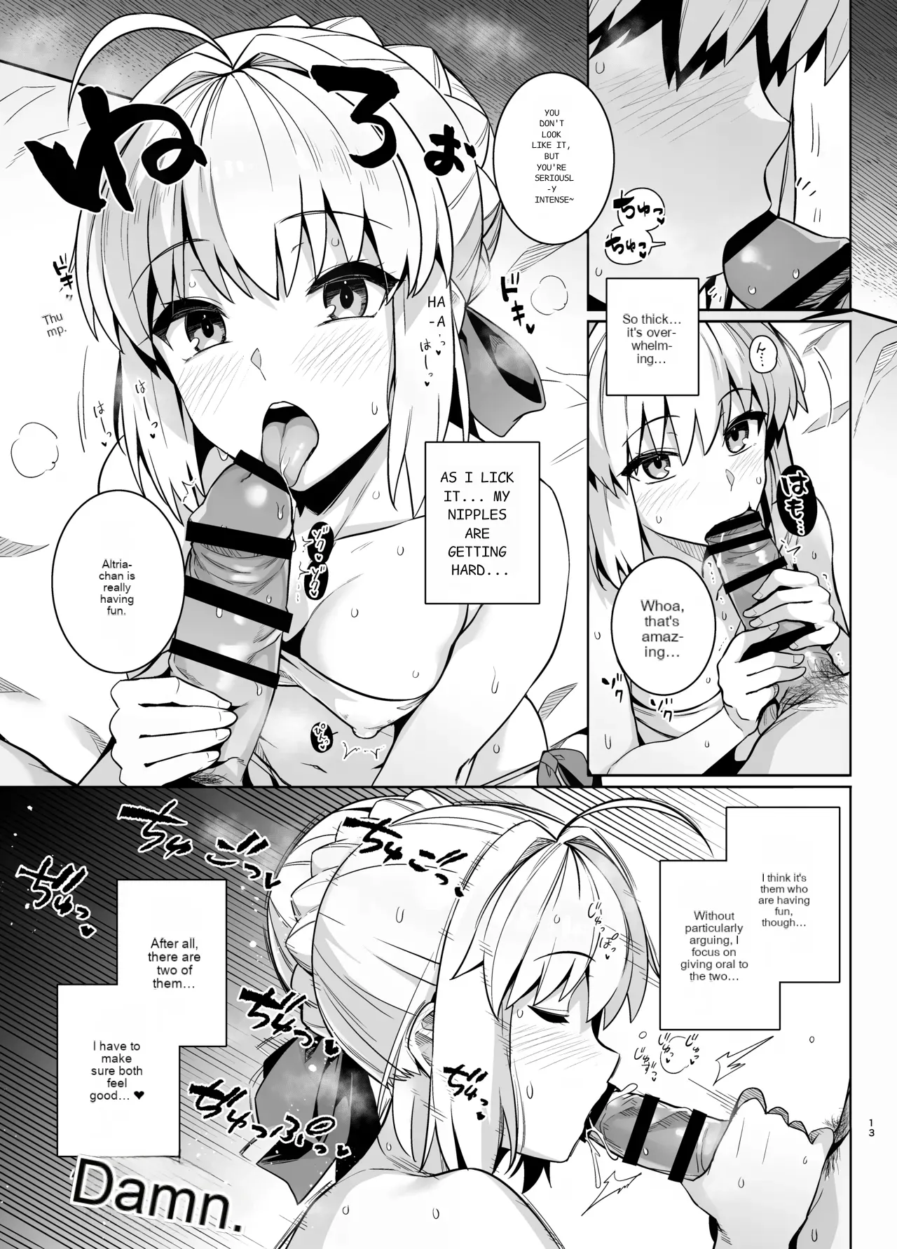 [Royal Bitch (haruhisky)] Saber-san Yarimoku Nanpamachi Pool Hen (Fate/stay night) [English] [MTL] [Digital] 이미지 번호 16