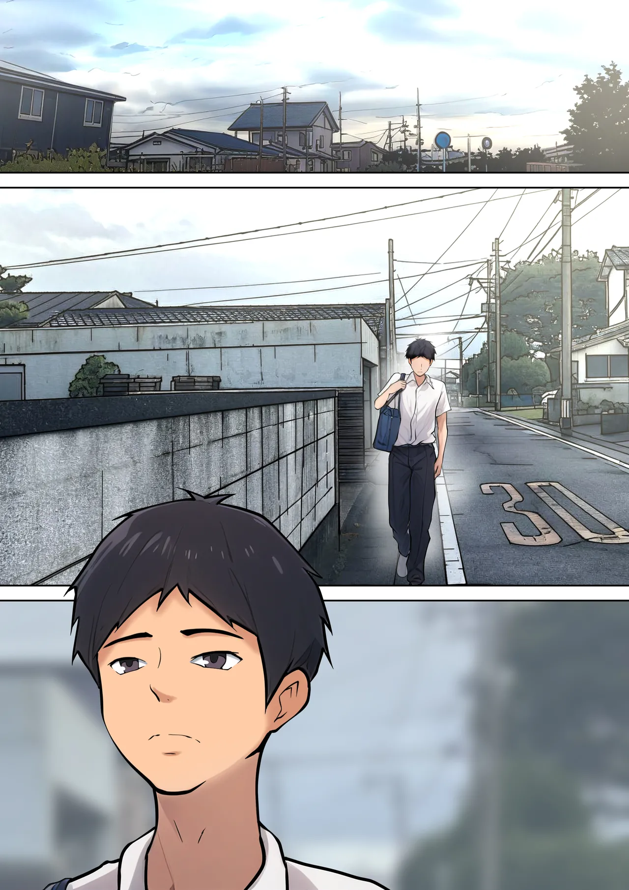 [Pentacle (Shimipan)] Shikatanaku Kaa-chan to Sex Shimasu 5 [Chinese] numero di immagine  7