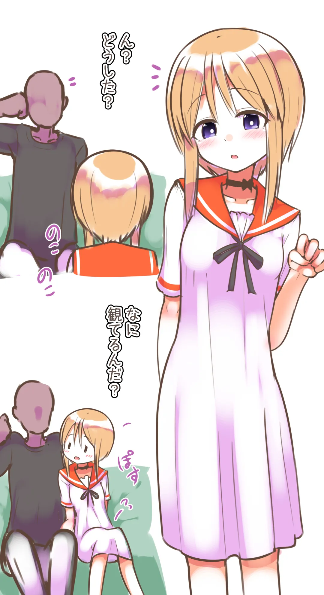 [Mello Yello] Rafu Koi -Puru Clone Hen- (Mobile Suit Gundam ZZ) image number 3