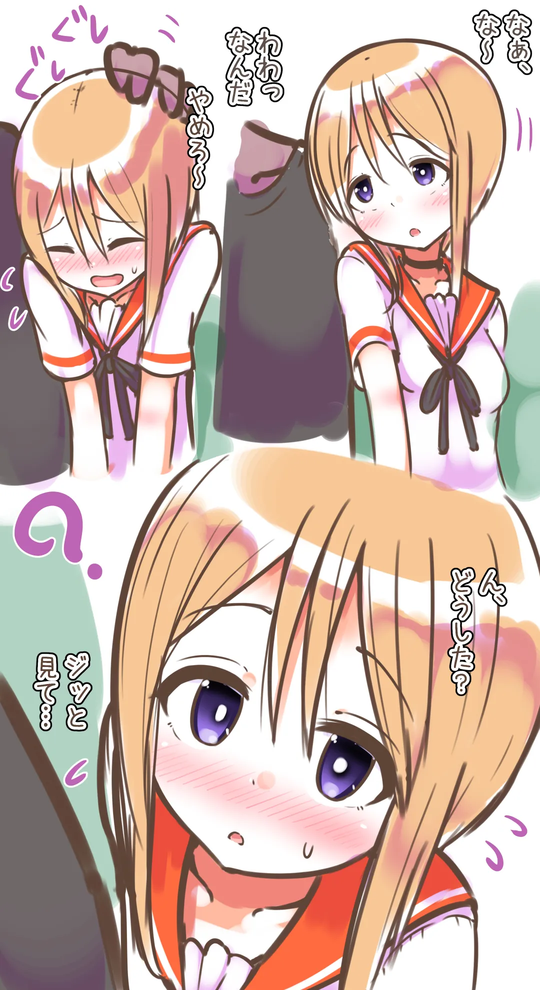 [Mello Yello] Rafu Koi -Puru Clone Hen- (Mobile Suit Gundam ZZ) image number 4