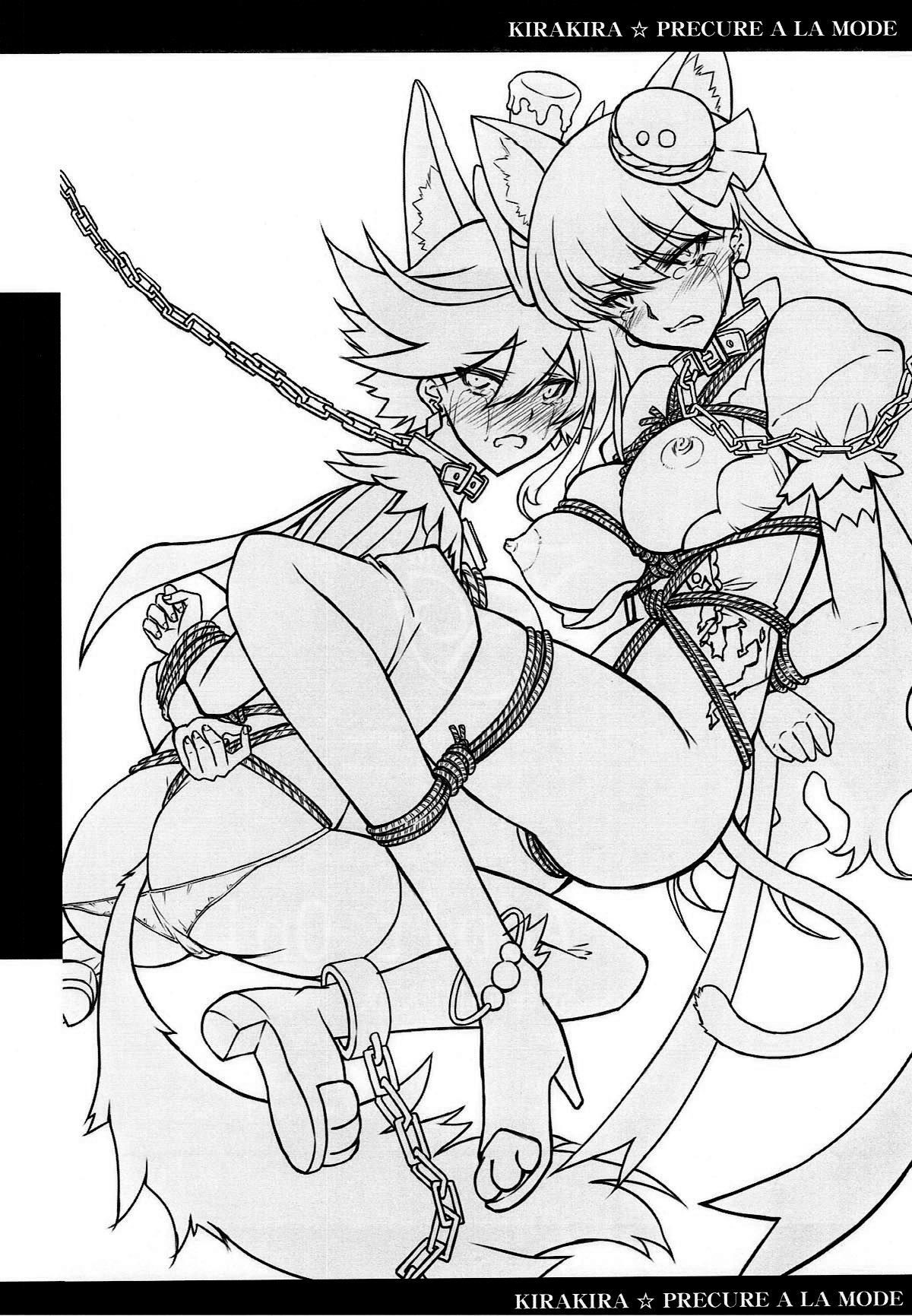 (C92) [Blue Garnet (Serizawa Katsumi)] Tsukamaeta Mechiku Tachi to Koubi Shite Haramasetai (Kirakira PreCure a la Mode) [Chinese] [不咕鸟汉化组] 画像番号 3