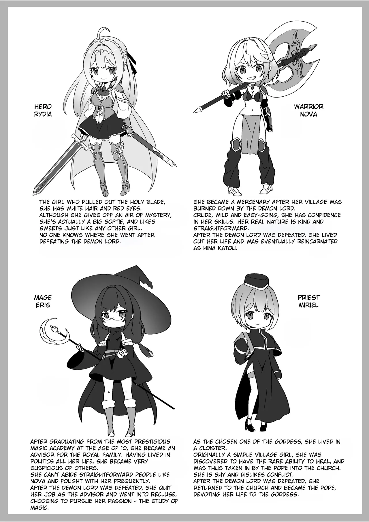 [Yumemi Dream Land (Yumemi Gachi)] Isekai kara Tensei shita Ore wa Yami no Chikara de Yuusha Party ni Fukushuu suru ~Megami Hen~ | After Isekai Reincarnating, I Use Dark Powers To Get Revenge On The Hero Party ~Goddess~ [English][Rei Scans] 이미지 번호 7