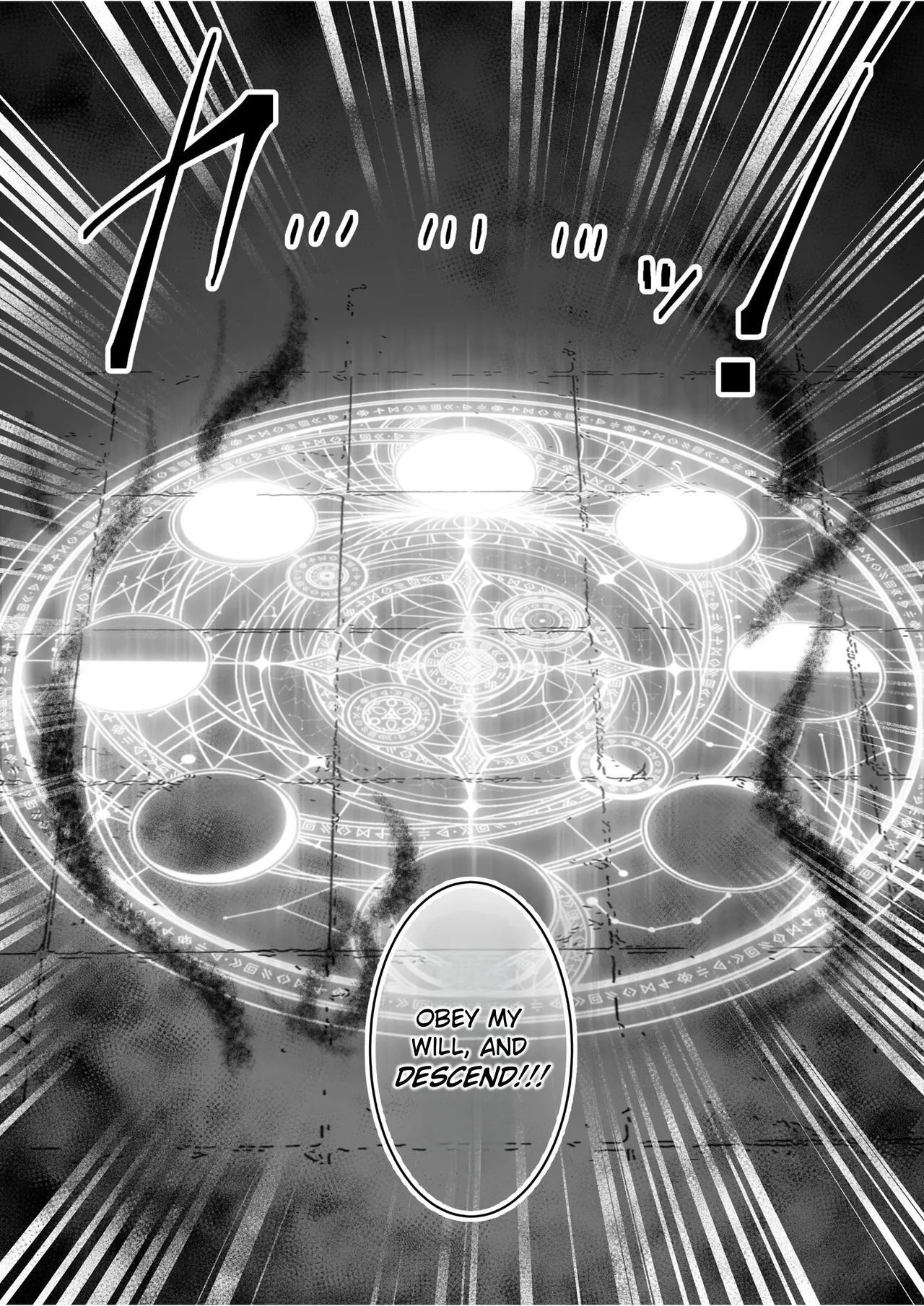 [Yumemi Dream Land (Yumemi Gachi)] Isekai kara Tensei shita Ore wa Yami no Chikara de Yuusha Party ni Fukushuu suru ~Megami Hen~ | After Isekai Reincarnating, I Use Dark Powers To Get Revenge On The Hero Party ~Goddess~ [English][Rei Scans] 이미지 번호 20