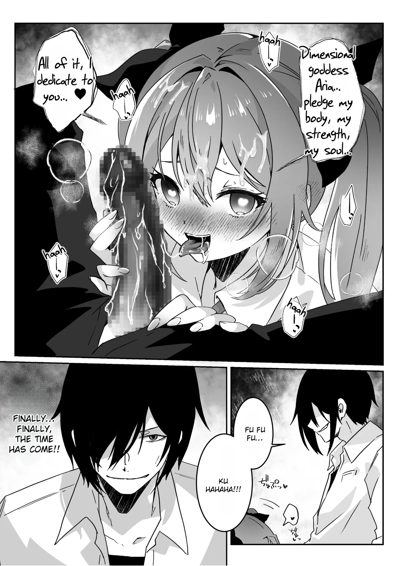 [Yumemi Dream Land (Yumemi Gachi)] Isekai kara Tensei shita Ore wa Yami no Chikara de Yuusha Party ni Fukushuu suru ~Megami Hen~ | After Isekai Reincarnating, I Use Dark Powers To Get Revenge On The Hero Party ~Goddess~ [English][Rei Scans] 이미지 번호 53