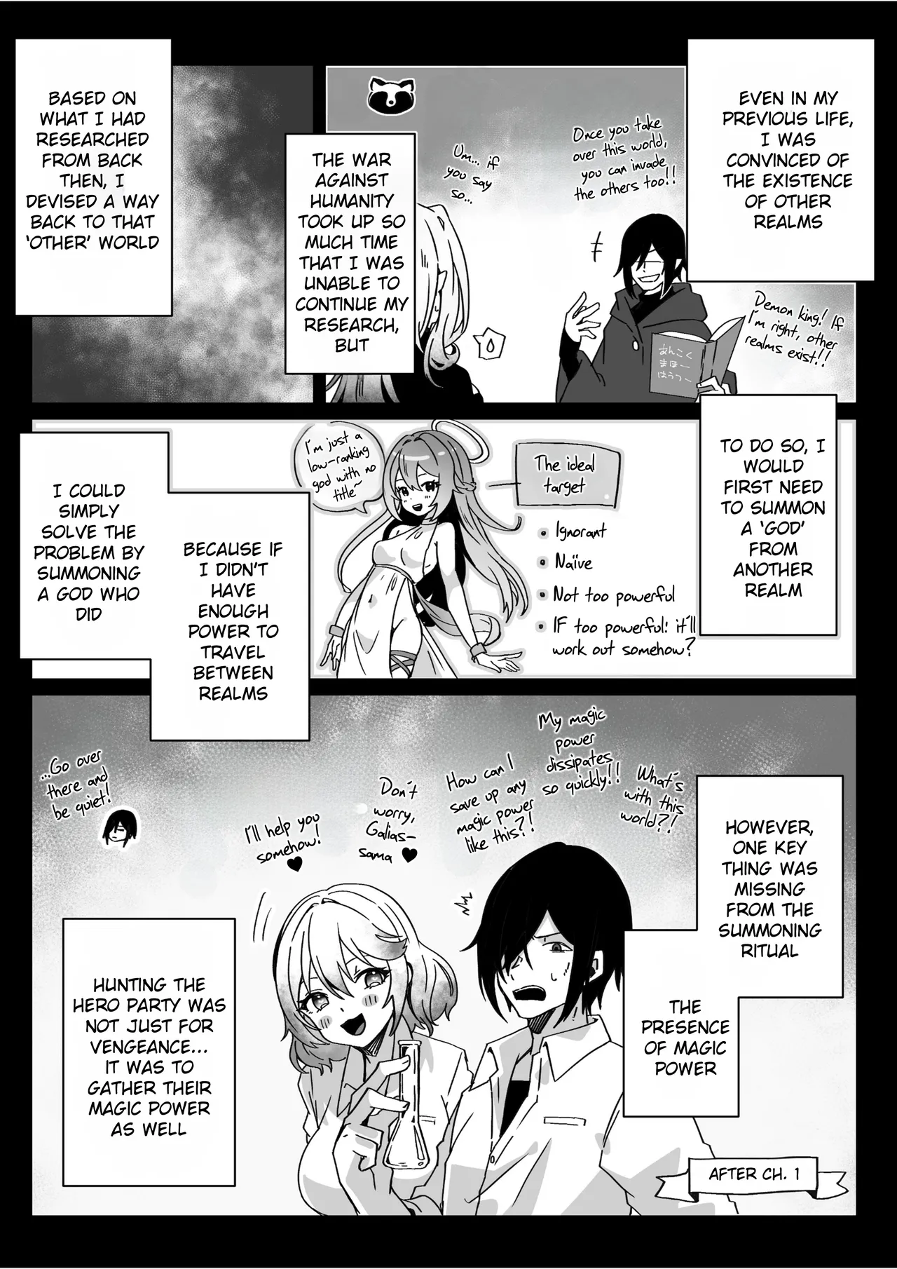 [Yumemi Dream Land (Yumemi Gachi)] Isekai kara Tensei shita Ore wa Yami no Chikara de Yuusha Party ni Fukushuu suru ~Megami Hen~ | After Isekai Reincarnating, I Use Dark Powers To Get Revenge On The Hero Party ~Goddess~ [English][Rei Scans] 이미지 번호 54