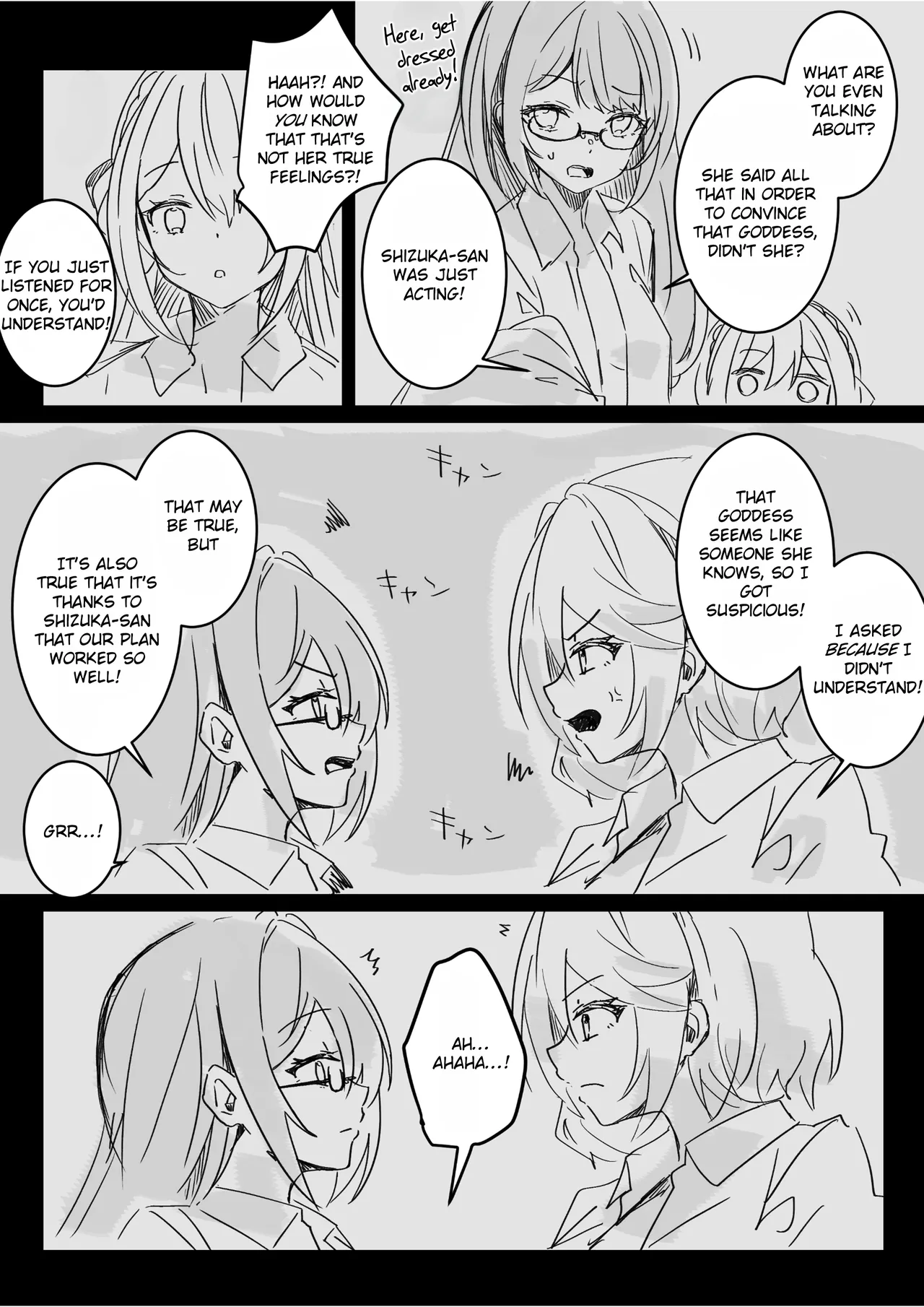 [Yumemi Dream Land (Yumemi Gachi)] Isekai kara Tensei shita Ore wa Yami no Chikara de Yuusha Party ni Fukushuu suru ~Megami Hen~ | After Isekai Reincarnating, I Use Dark Powers To Get Revenge On The Hero Party ~Goddess~ [English][Rei Scans] 이미지 번호 60