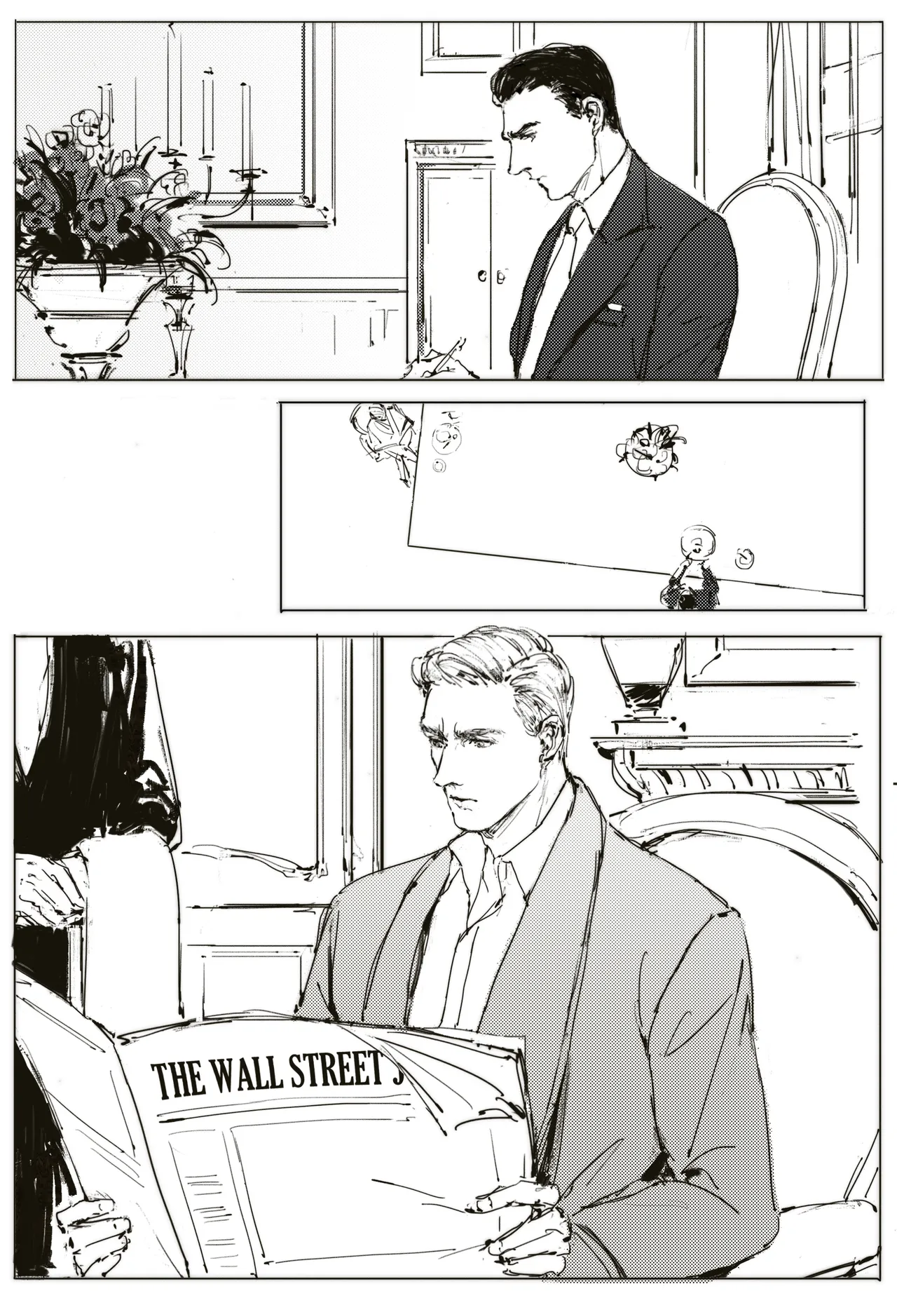 [可爱的羊巴鲁]Maid Agreement-女仆契约- Part3 图片编号 3