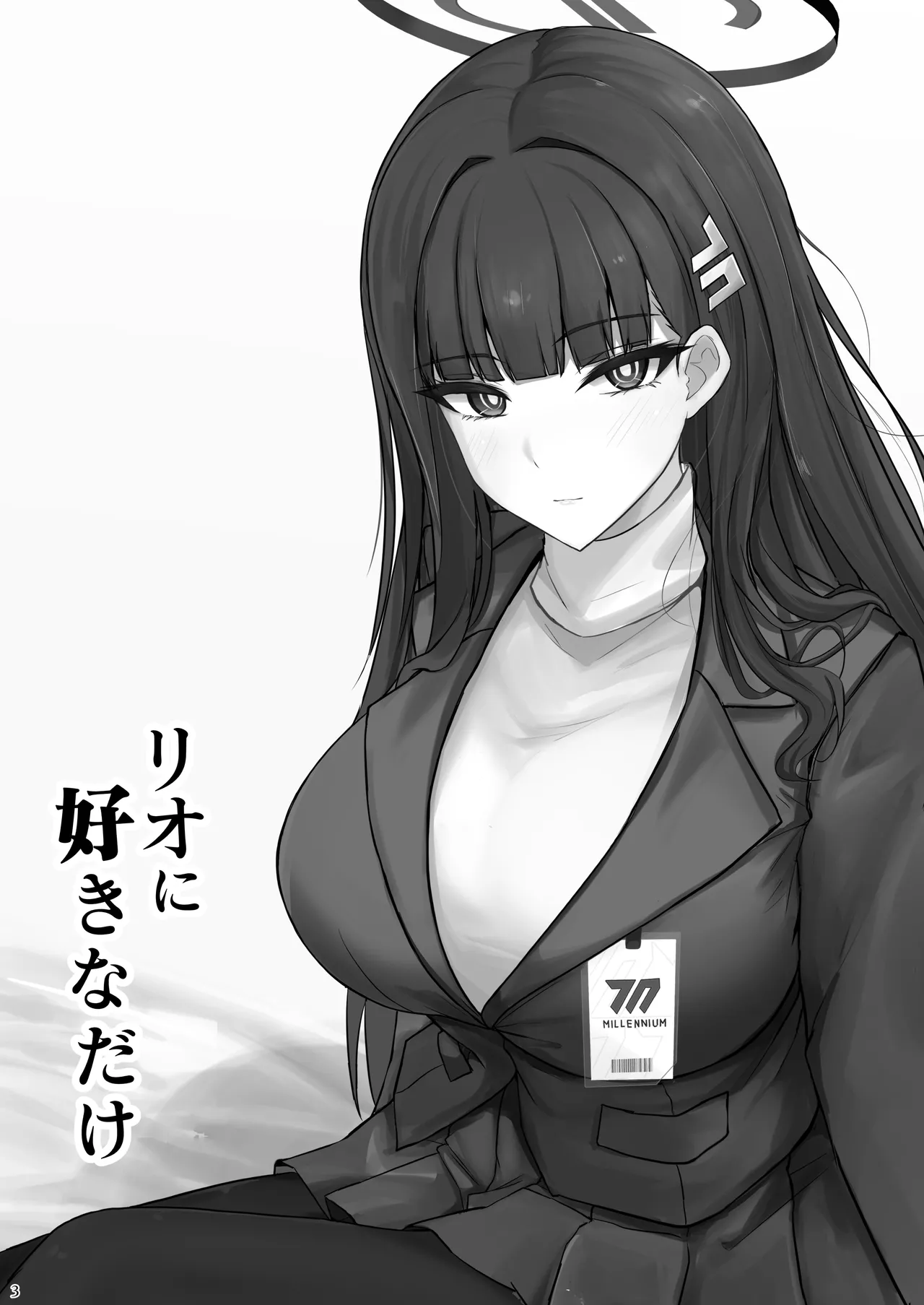 [Hakuginmokusei (Poshi)] Rio ni Suki nadake丨对莉音欲所欲为(Blue Archive) [Chinese] [小桃汉化组] [Digital] 이미지 번호 2