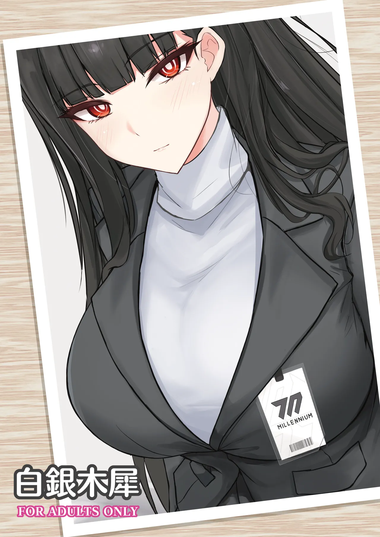 [Hakuginmokusei (Poshi)] Rio ni Suki nadake丨对莉音欲所欲为(Blue Archive) [Chinese] [小桃汉化组] [Digital] 이미지 번호 22