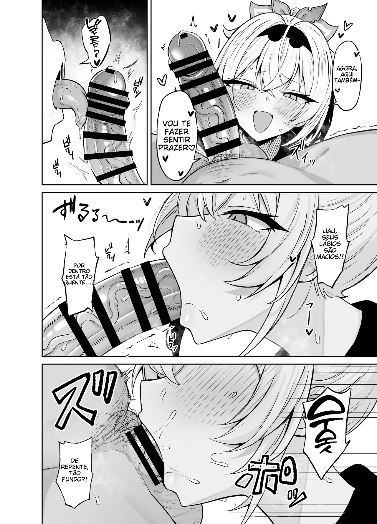 [Mugieru Koubou (Yuu)] Cosplay Gozaru | (Kazama Iroha) [Portuguese-BR] (TR-35) [Digital] 图片编号 8