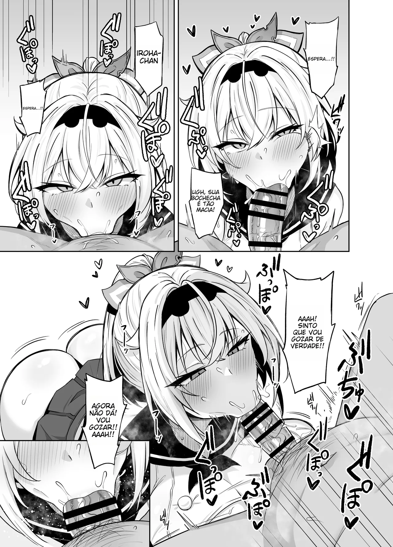 [Mugieru Koubou (Yuu)] Cosplay Gozaru | (Kazama Iroha) [Portuguese-BR] (TR-35) [Digital] 图片编号 9