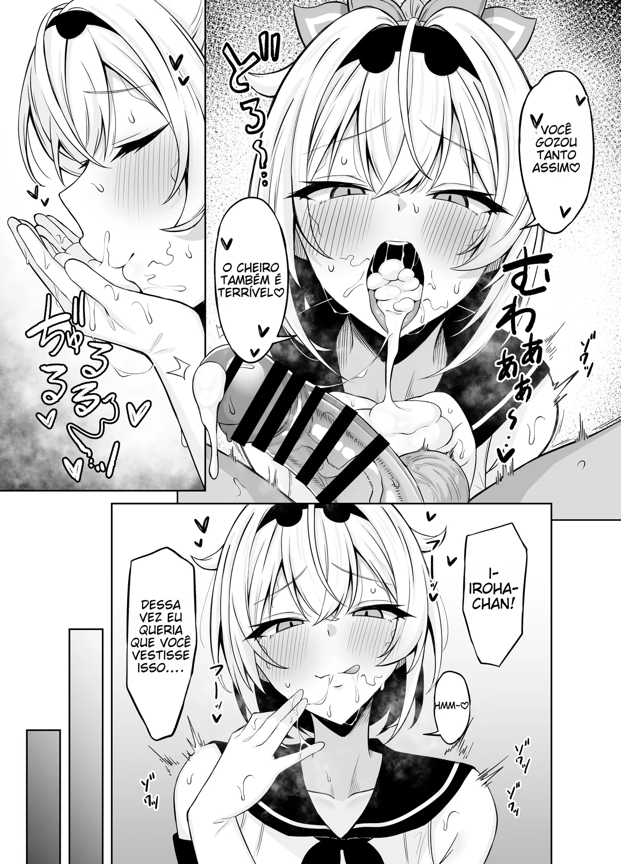 [Mugieru Koubou (Yuu)] Cosplay Gozaru | (Kazama Iroha) [Portuguese-BR] (TR-35) [Digital] 图片编号 11