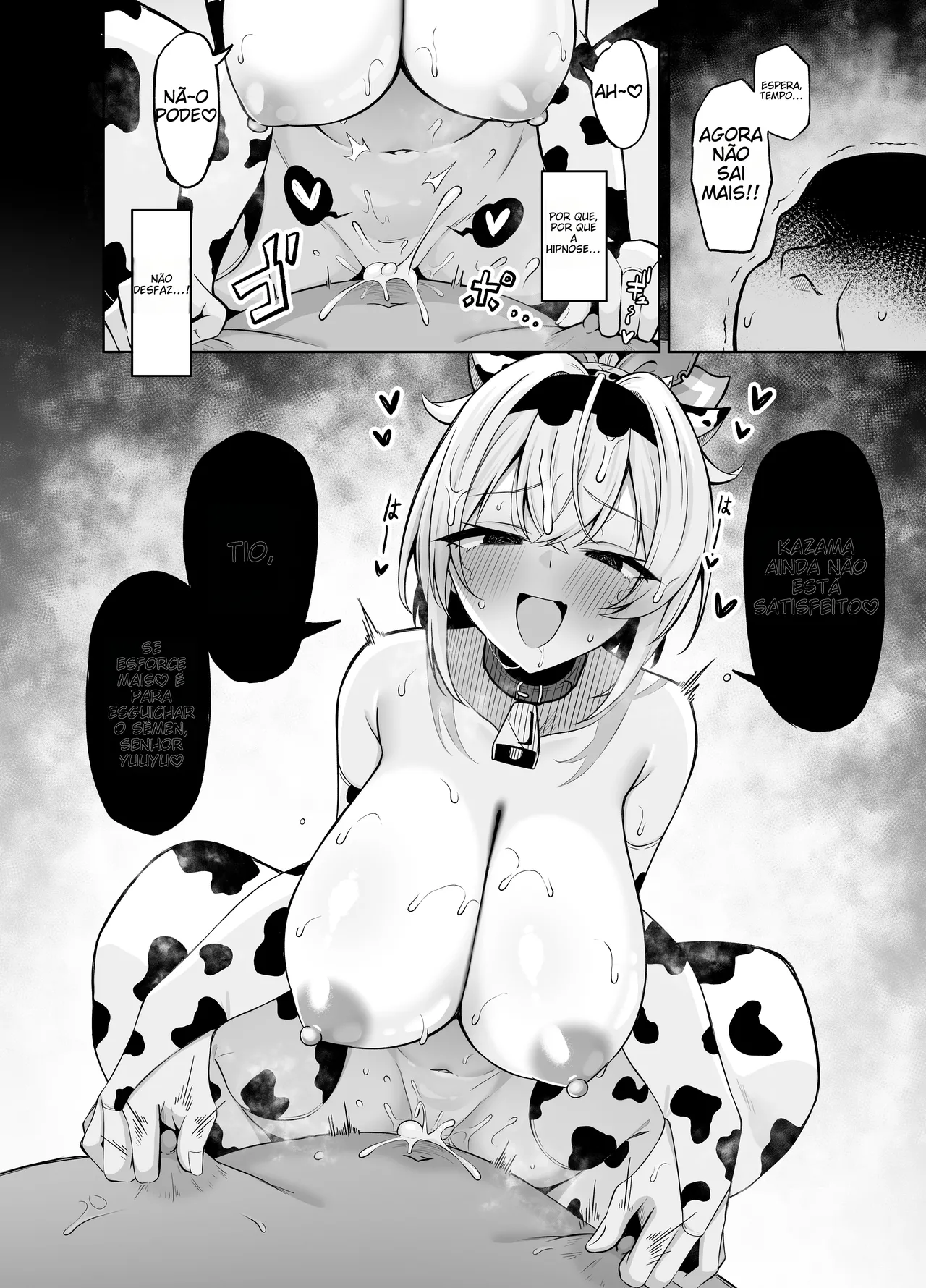 [Mugieru Koubou (Yuu)] Cosplay Gozaru | (Kazama Iroha) [Portuguese-BR] (TR-35) [Digital] 图片编号 22