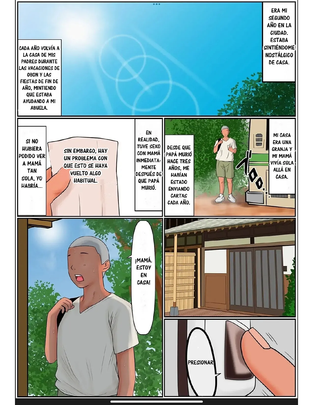 RYU.SHINS GALERY image number 2