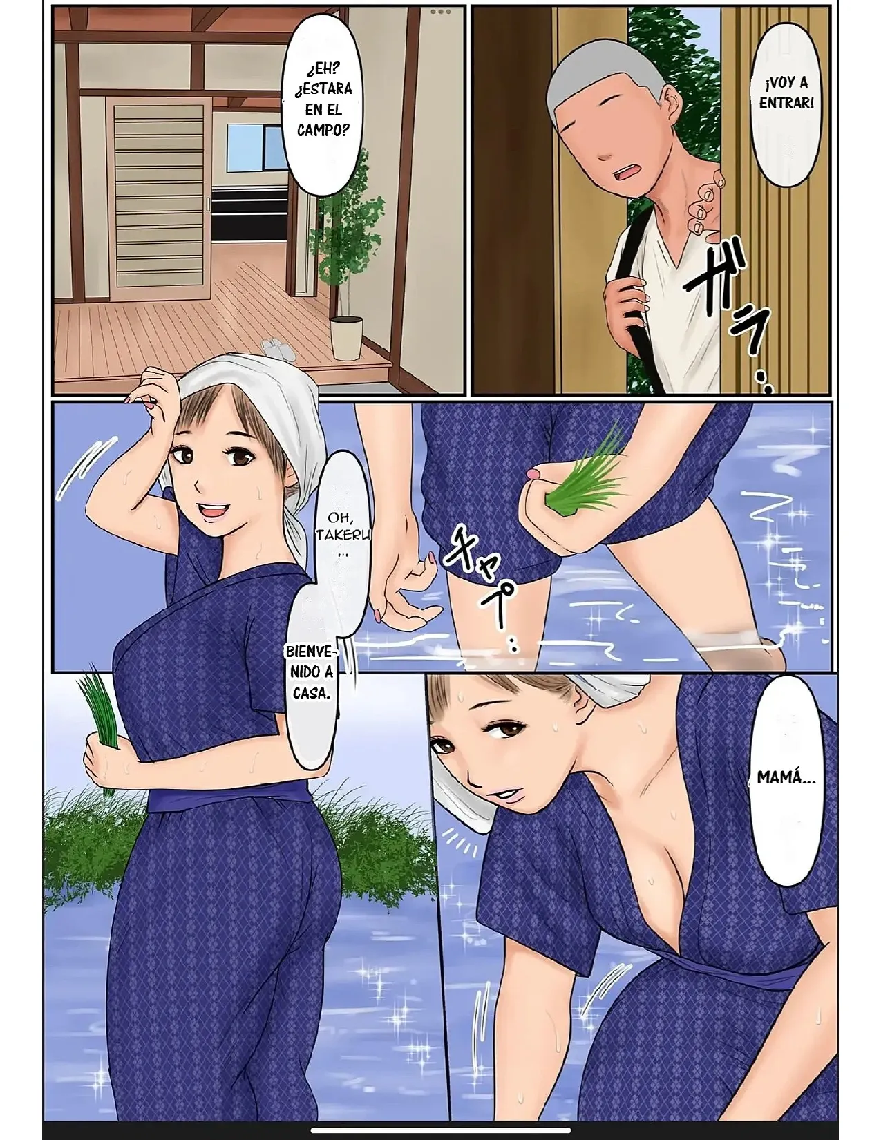 RYU.SHINS GALERY image number 3