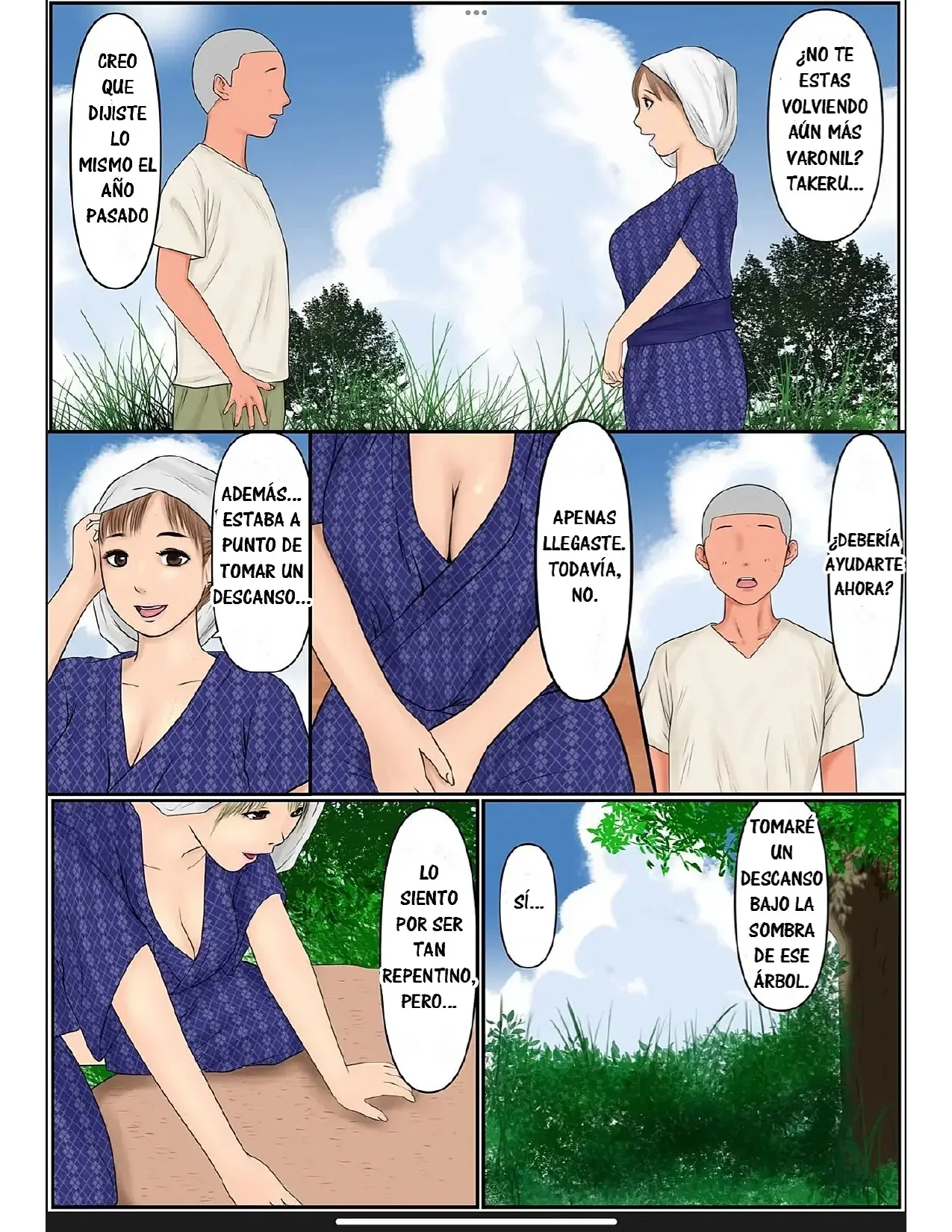 RYU.SHINS GALERY image number 4