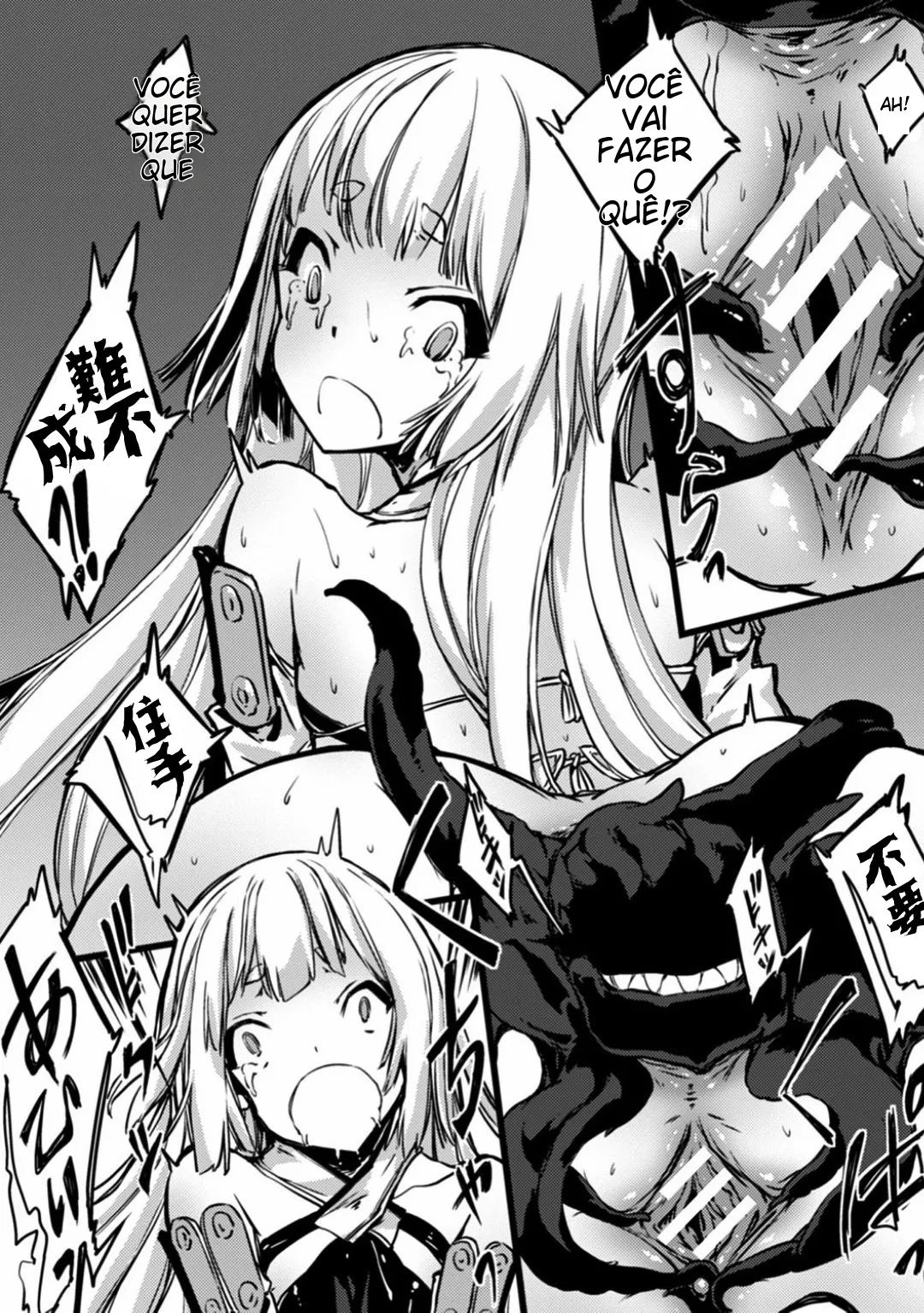 [Zutta] Daimaden Meimonogatari (Shokushu ni Kiseisareshi Otome no Karada Vol. 1) [Portuguese-BR] (TR-37) [Digital] 图片编号 15