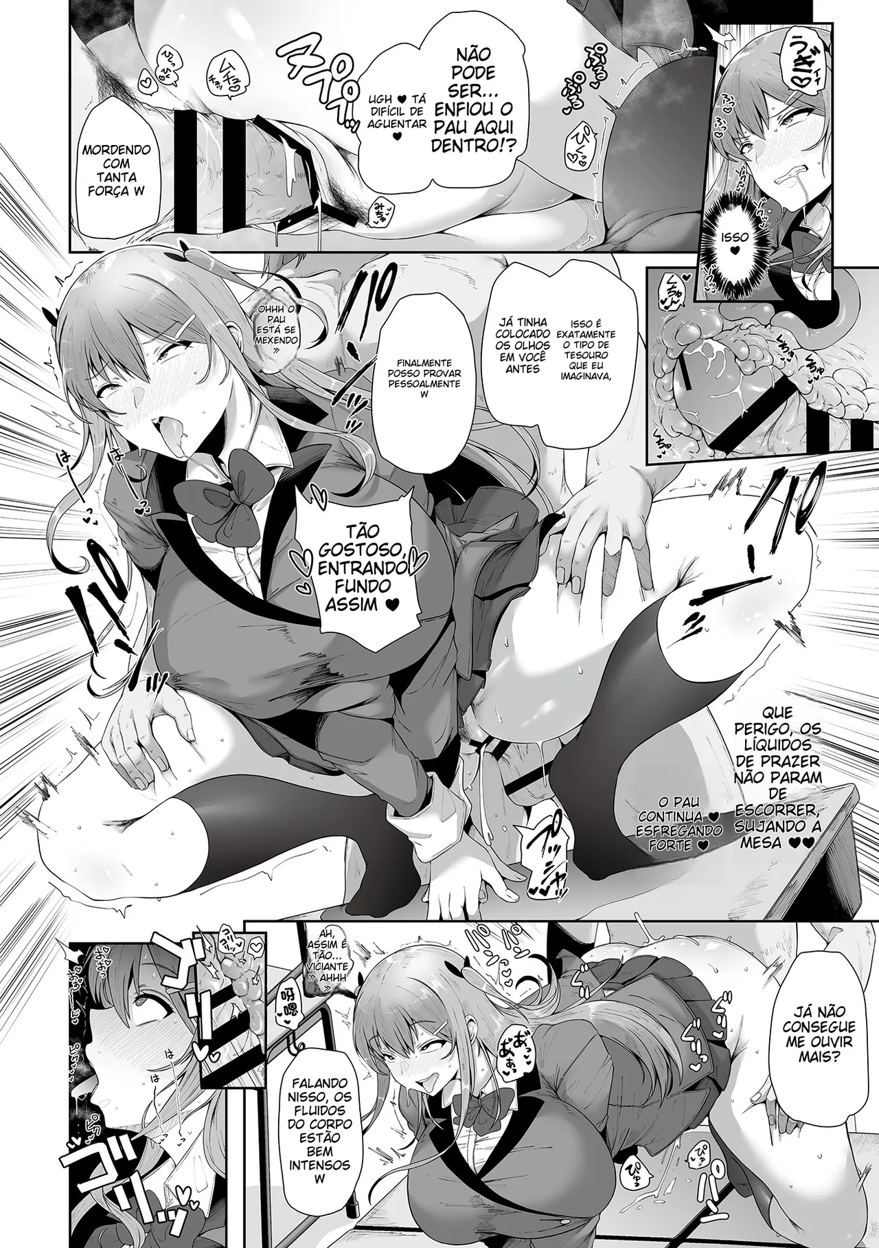[Shiworiita] Shitagi o Otoshita Dake Nanoni. (COMIC GEE Vol. 31) [Portuguese-BR] (TR-167) 图片编号 9