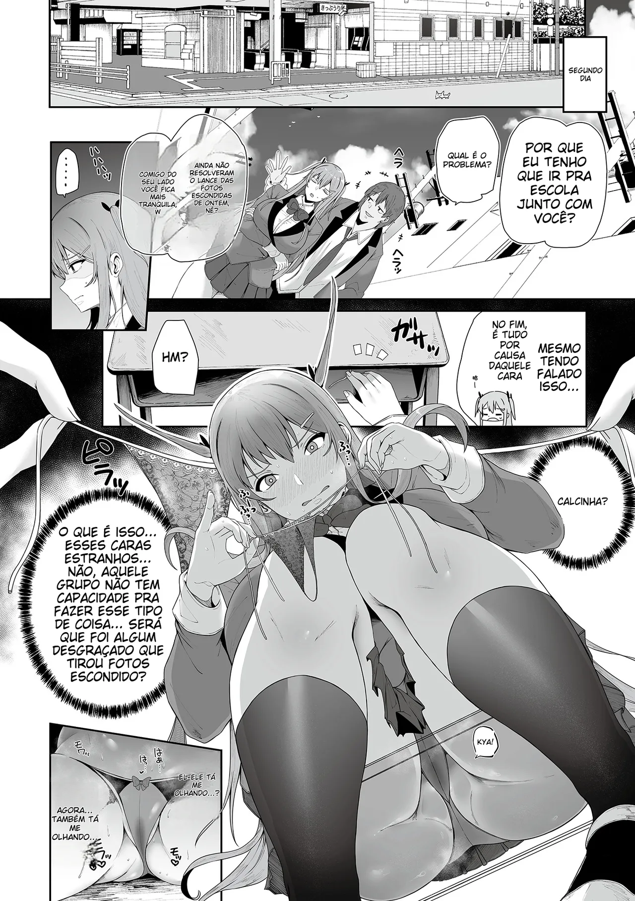 [Shiworiita] Shitagi o Otoshita Dake Nanoni. (COMIC GEE Vol. 31) [Portuguese-BR] (TR-167) 图片编号 13