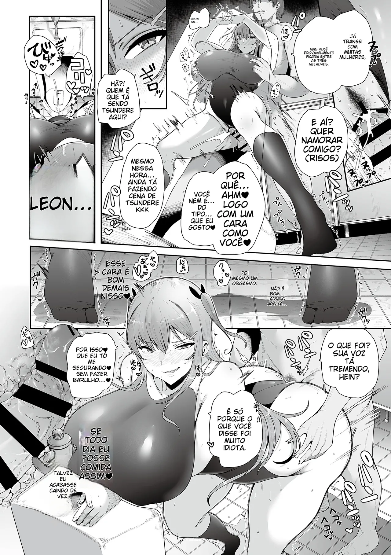 [Shiworiita] Shitagi o Otoshita Dake Nanoni. (COMIC GEE Vol. 31) [Portuguese-BR] (TR-167) 图片编号 15