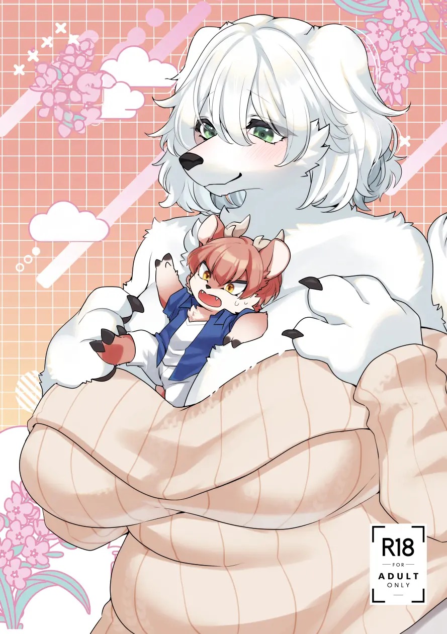 [Sangria (Zakuro)] Cặp đôi size gap 图片编号 1