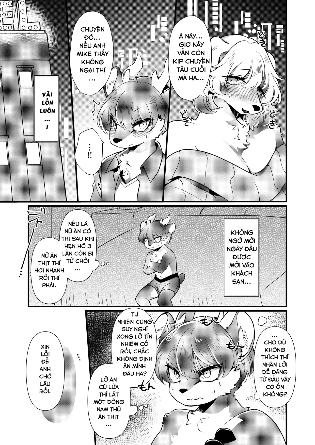 [Sangria (Zakuro)] Cặp đôi size gap 图片编号 6