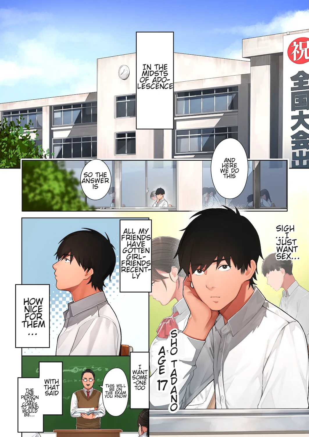 [Sakura no Tomoru Hi e] Kyouko-san wa Osananajimi no Okaa-san [English][MindGoblin69Scans] 画像番号 2