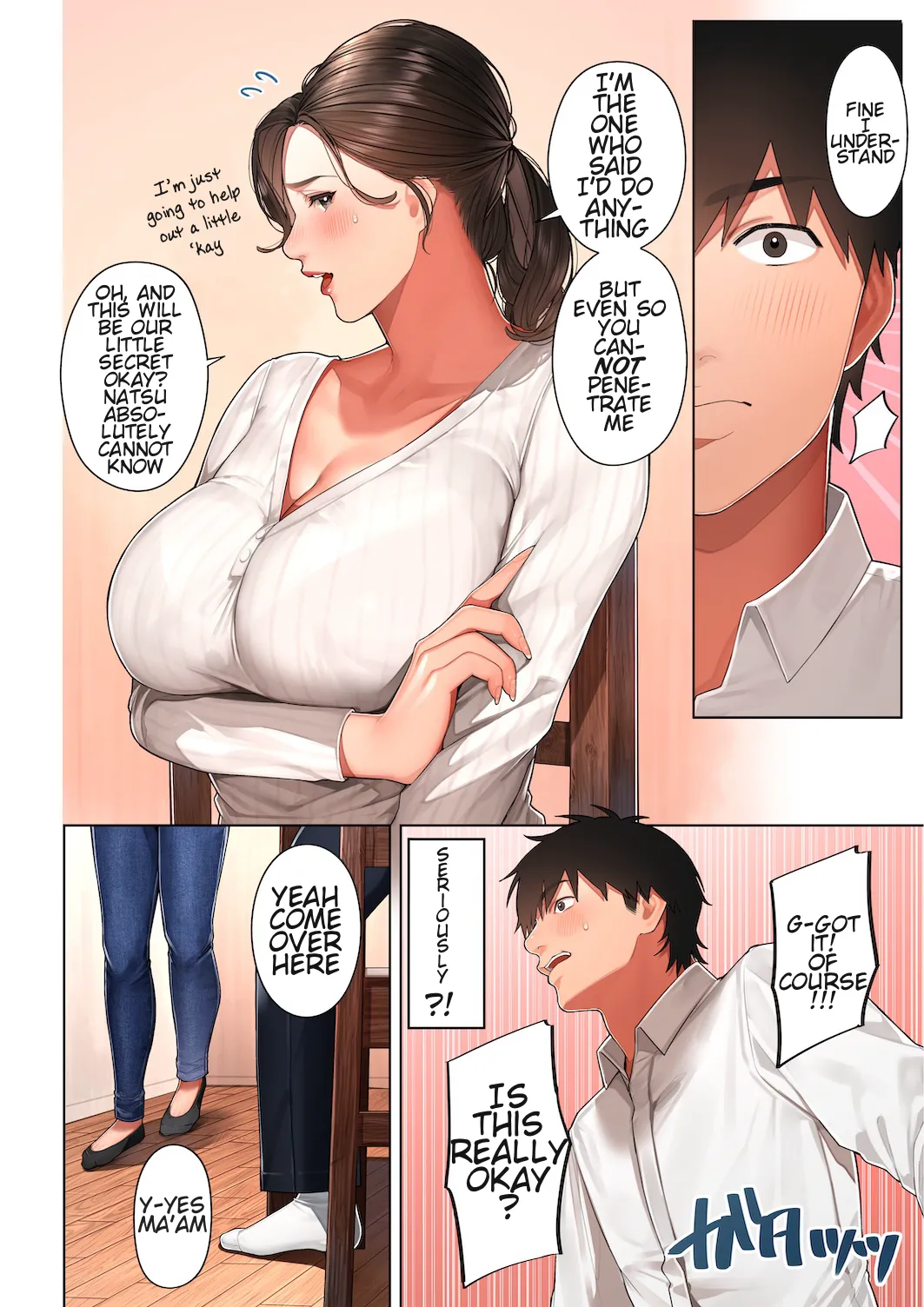 [Sakura no Tomoru Hi e] Kyouko-san wa Osananajimi no Okaa-san [English][MindGoblin69Scans] 画像番号 11