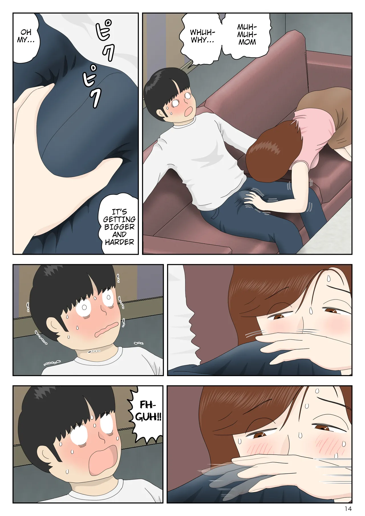 [Mizuarai no kai] Sasou Onna | SEDUCTRESS (mother) [English] [QuickAndDirty] 图片编号 14