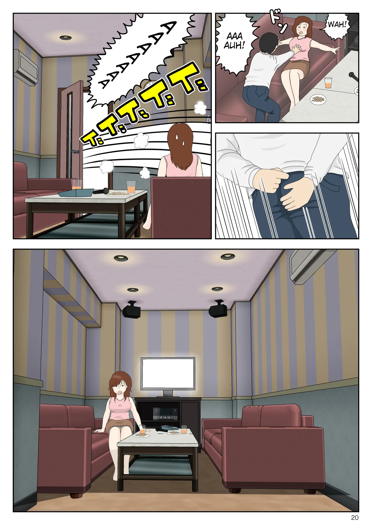 [Mizuarai no kai] Sasou Onna | SEDUCTRESS (mother) [English] [QuickAndDirty] 图片编号 20