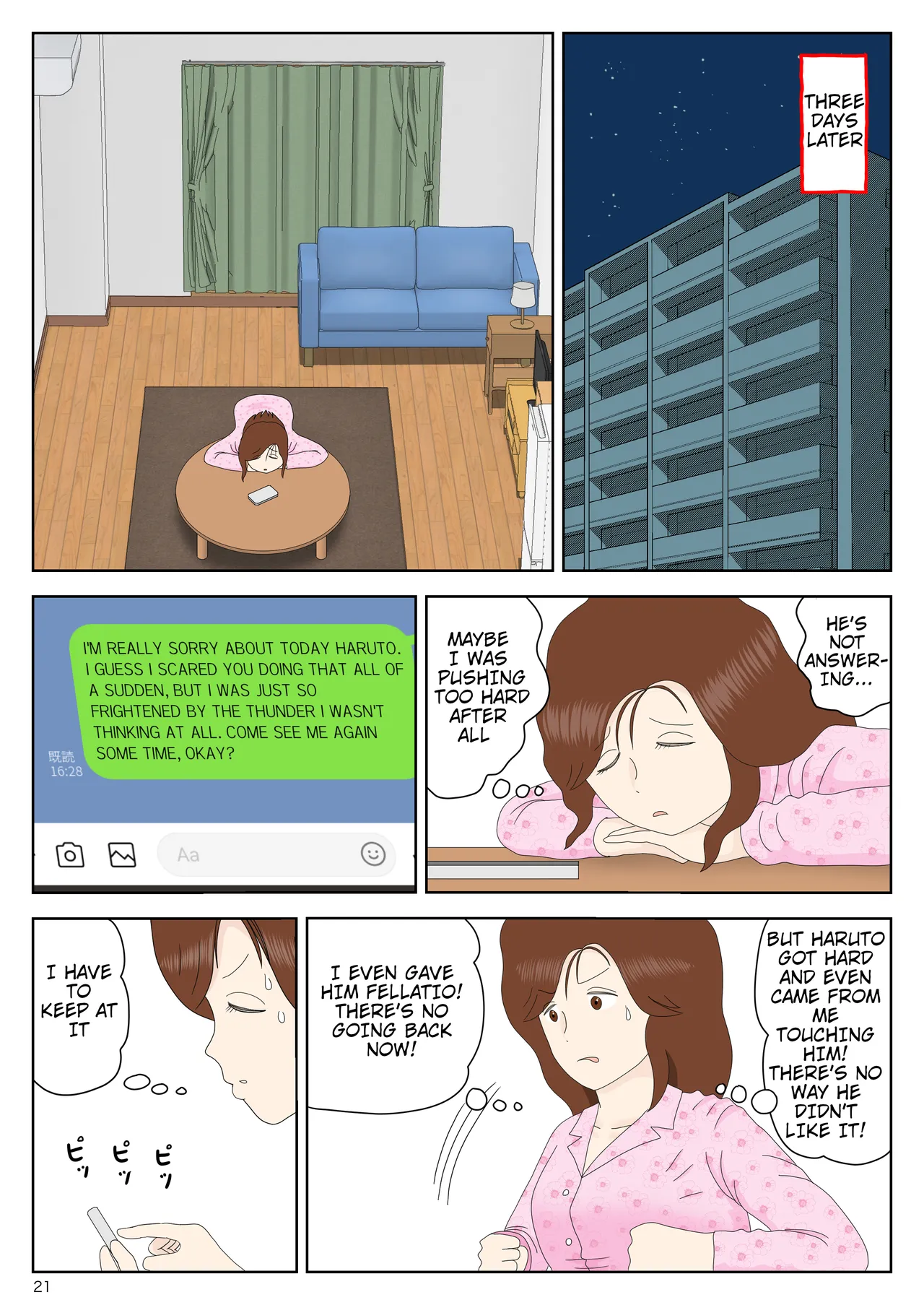 [Mizuarai no kai] Sasou Onna | SEDUCTRESS (mother) [English] [QuickAndDirty] 图片编号 21