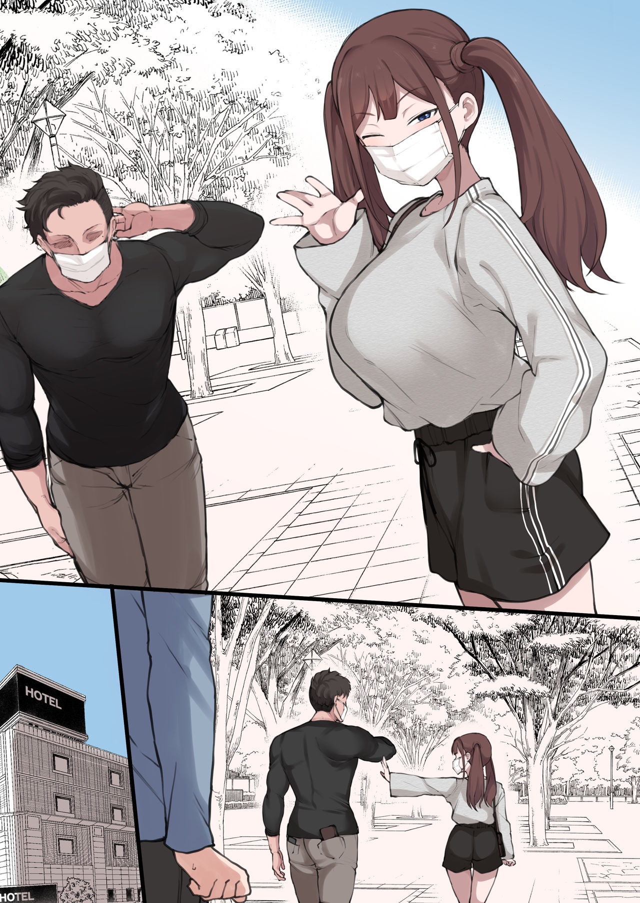 [Terasu MC] Twitter Twinta Musume Omake Manga image number 7