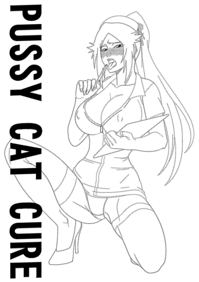 [PURPLE HAZE (Lime)] Pussycat Cure (Bleach) [English] [joobuspaidatr] 图片编号 2