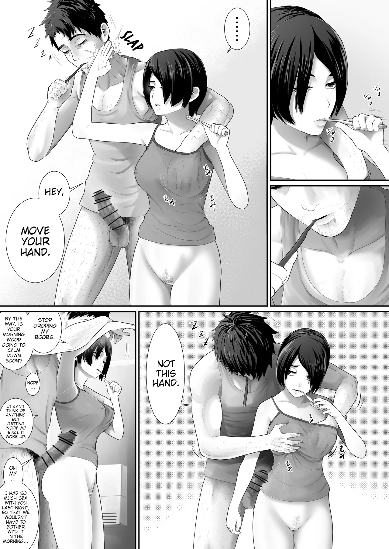 [Muufa] One Room, Chichi Musume-Seikatsu. | One Roon, Father and Daughter Living Together [English] [Poranya] 이미지 번호 5