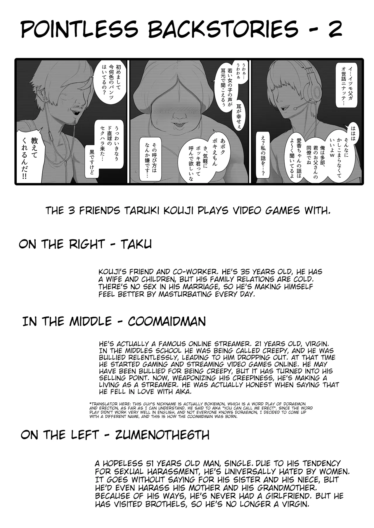 [Muufa] One Room, Chichi Musume-Seikatsu. | One Roon, Father and Daughter Living Together [English] [Poranya] 이미지 번호 68