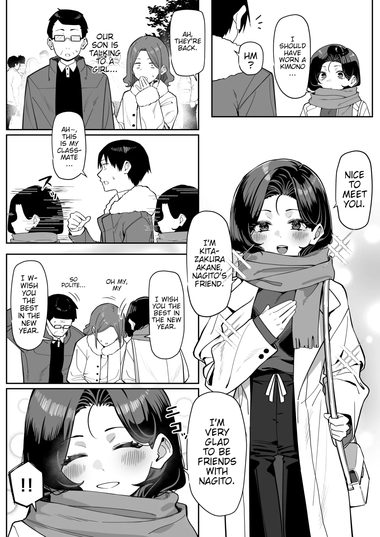 [MM] Yuutousei ni Onanie o Miseru Hanashi | A Story About Showing My Masturbation To An Honor Student [Ongoing].[English] [Poranya] изображение № 75