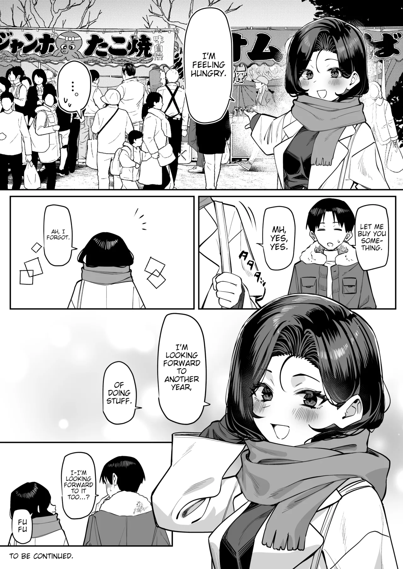 [MM] Yuutousei ni Onanie o Miseru Hanashi | A Story About Showing My Masturbation To An Honor Student [Ongoing].[English] [Poranya] изображение № 77