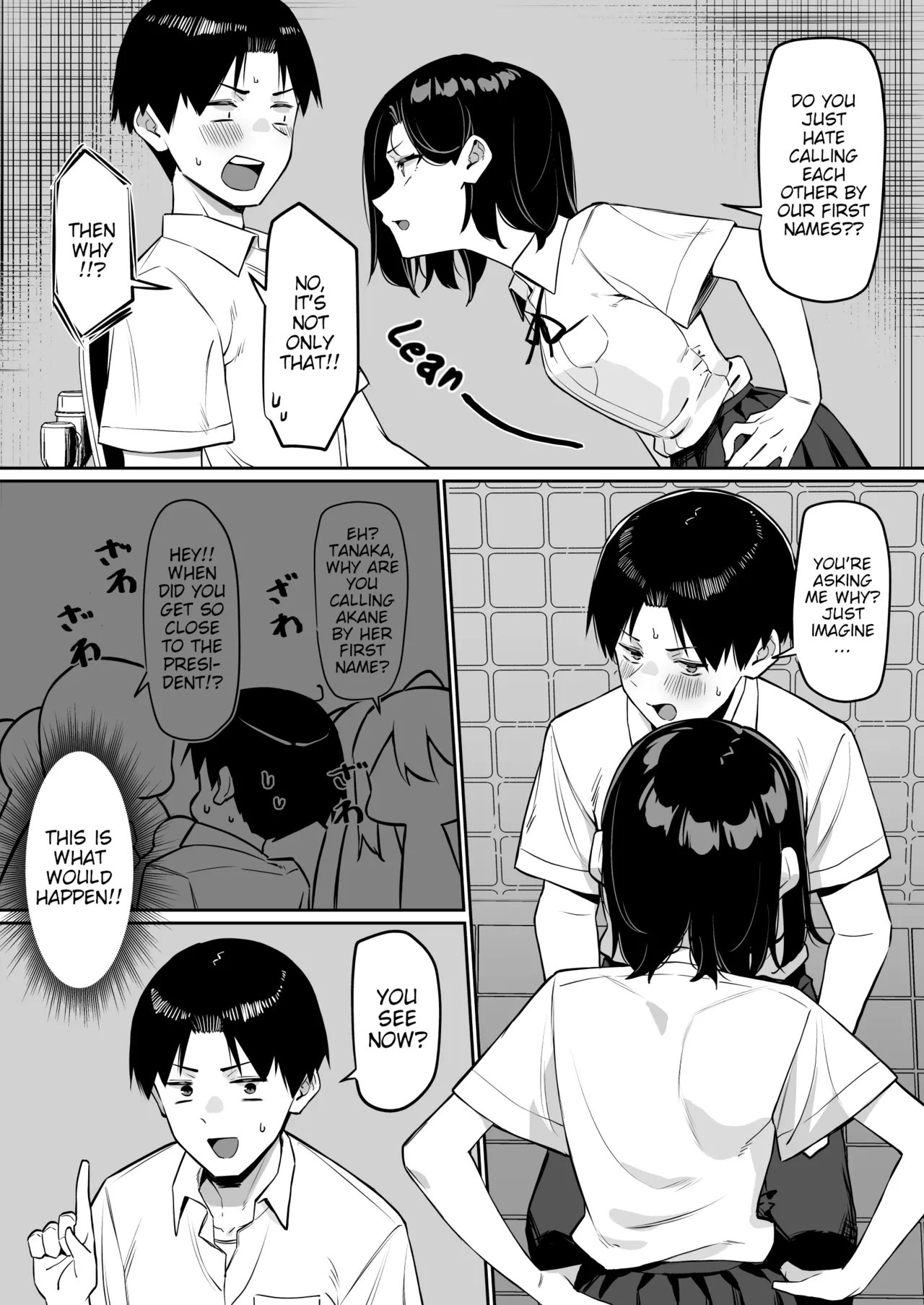 [MM] Yuutousei ni Onanie o Miseru Hanashi | A Story About Showing My Masturbation To An Honor Student [Ongoing].[English] [Poranya] изображение № 109