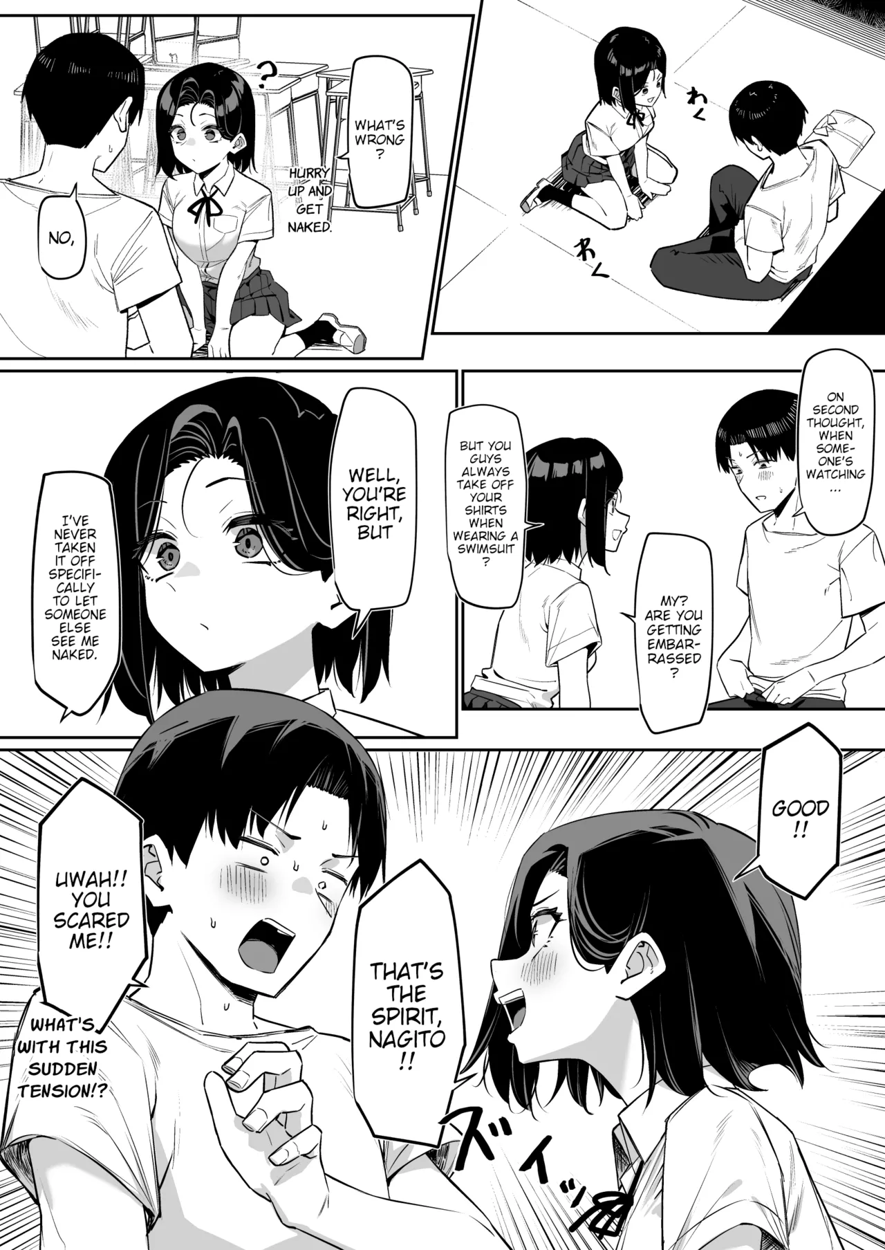 [MM] Yuutousei ni Onanie o Miseru Hanashi | A Story About Showing My Masturbation To An Honor Student [Ongoing].[English] [Poranya] изображение № 125