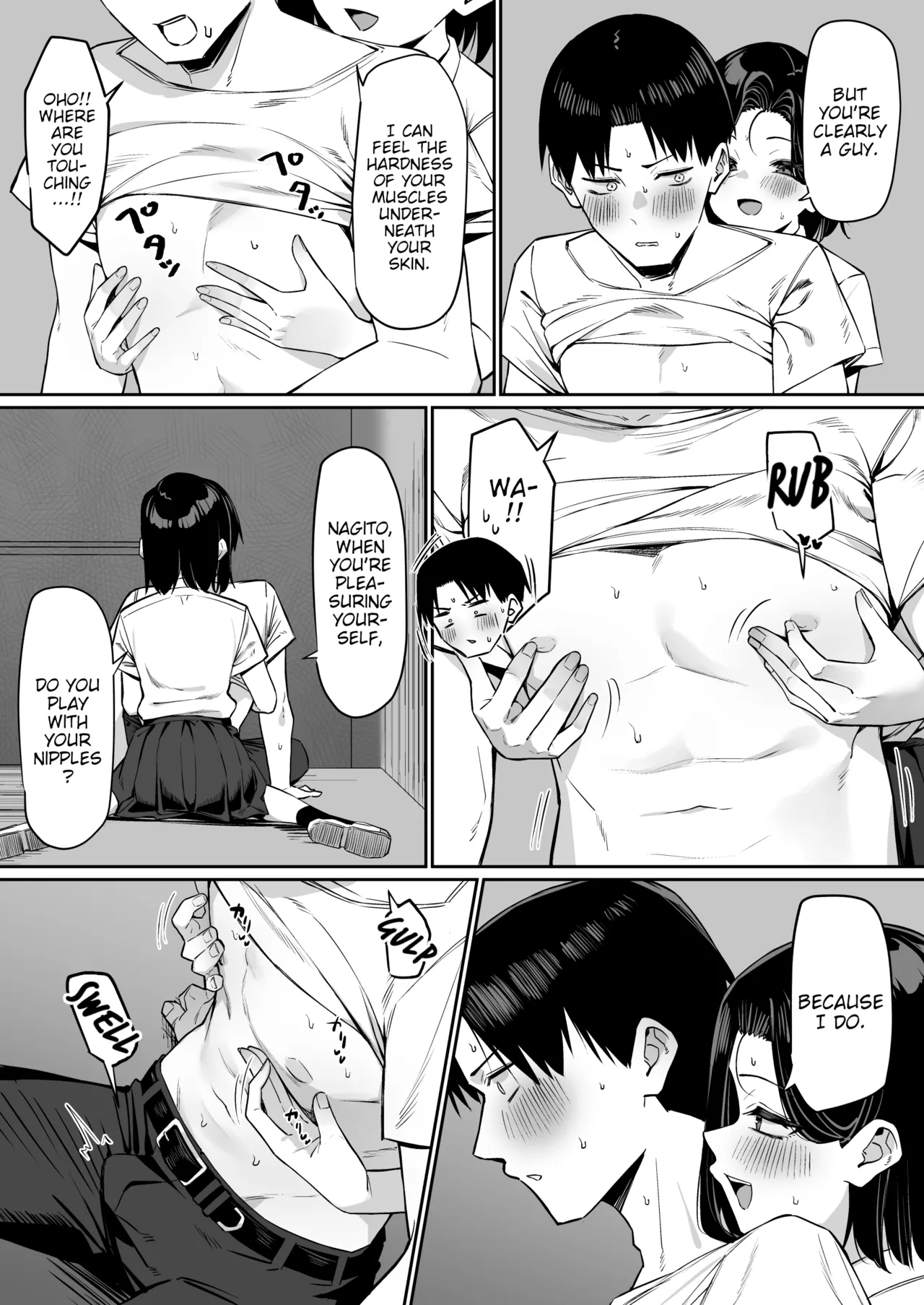 [MM] Yuutousei ni Onanie o Miseru Hanashi | A Story About Showing My Masturbation To An Honor Student [Ongoing].[English] [Poranya] изображение № 129