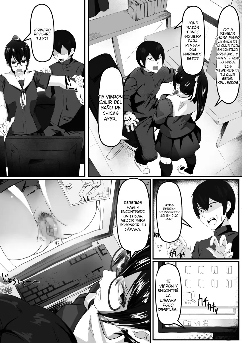 [Shirabe Shiki] Fuuki Iinchou wa Kusuri ni Yowai｜La Presidenta de Moralidad no Aguanta las Drogas {Spanish} {EbisuTraslade - Winder} numero di immagine  4