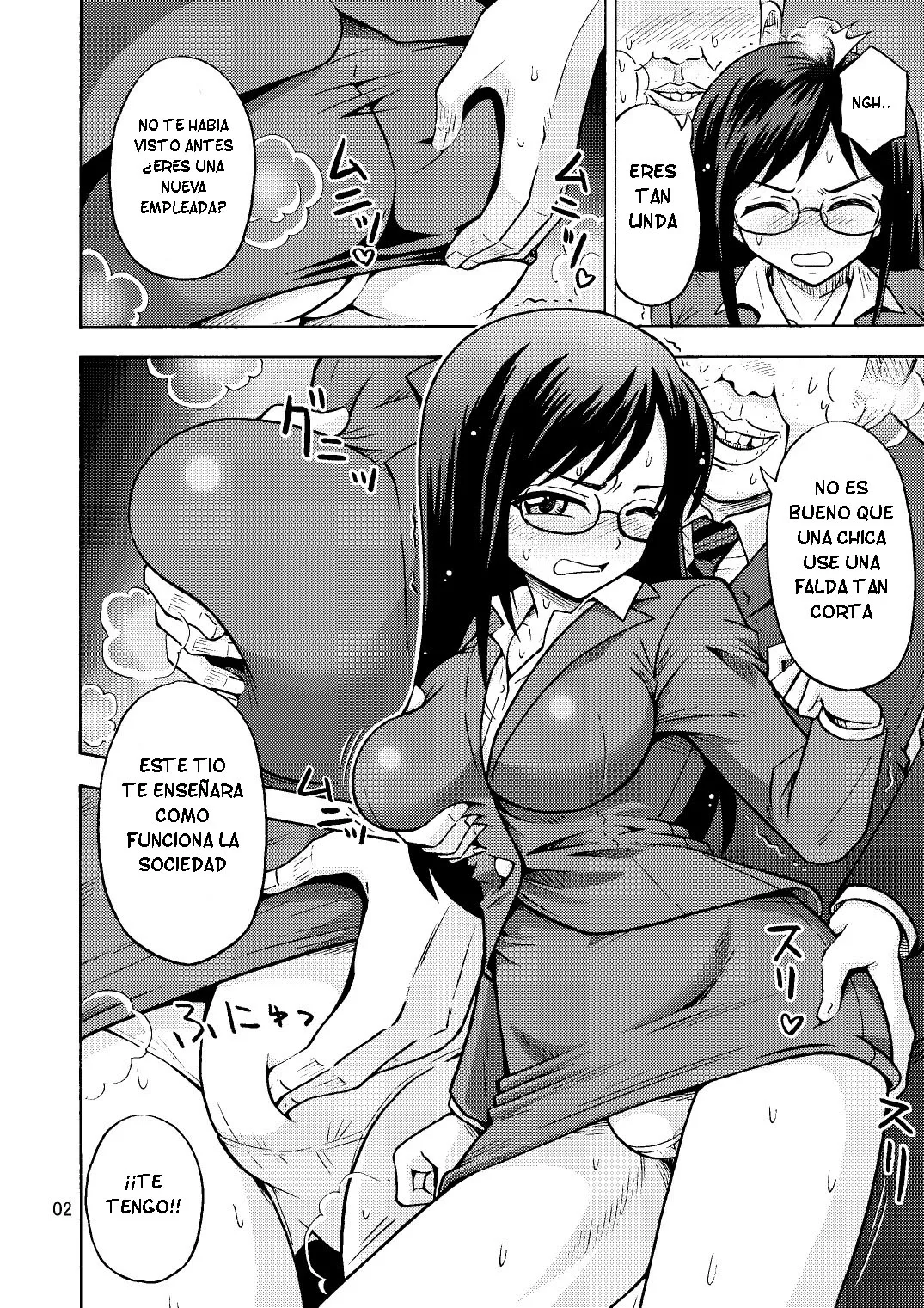 TS chikan sōsa-kan [TF SCANS] 图片编号 3