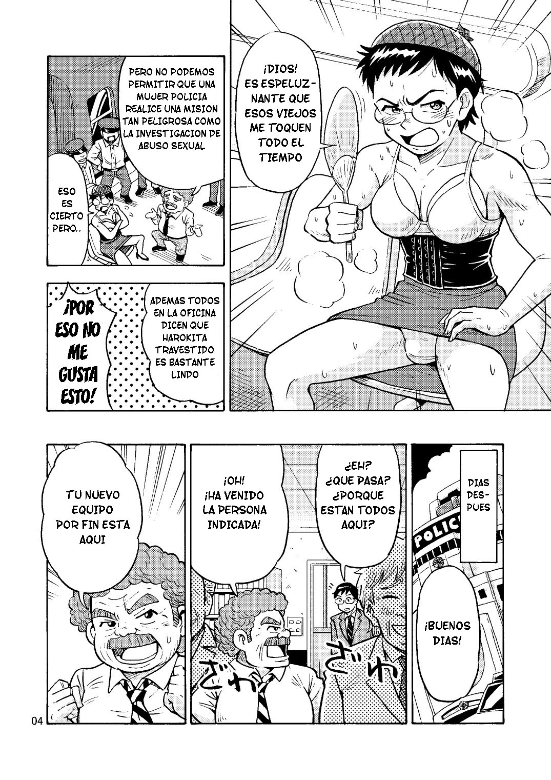 TS chikan sōsa-kan [TF SCANS] 图片编号 5