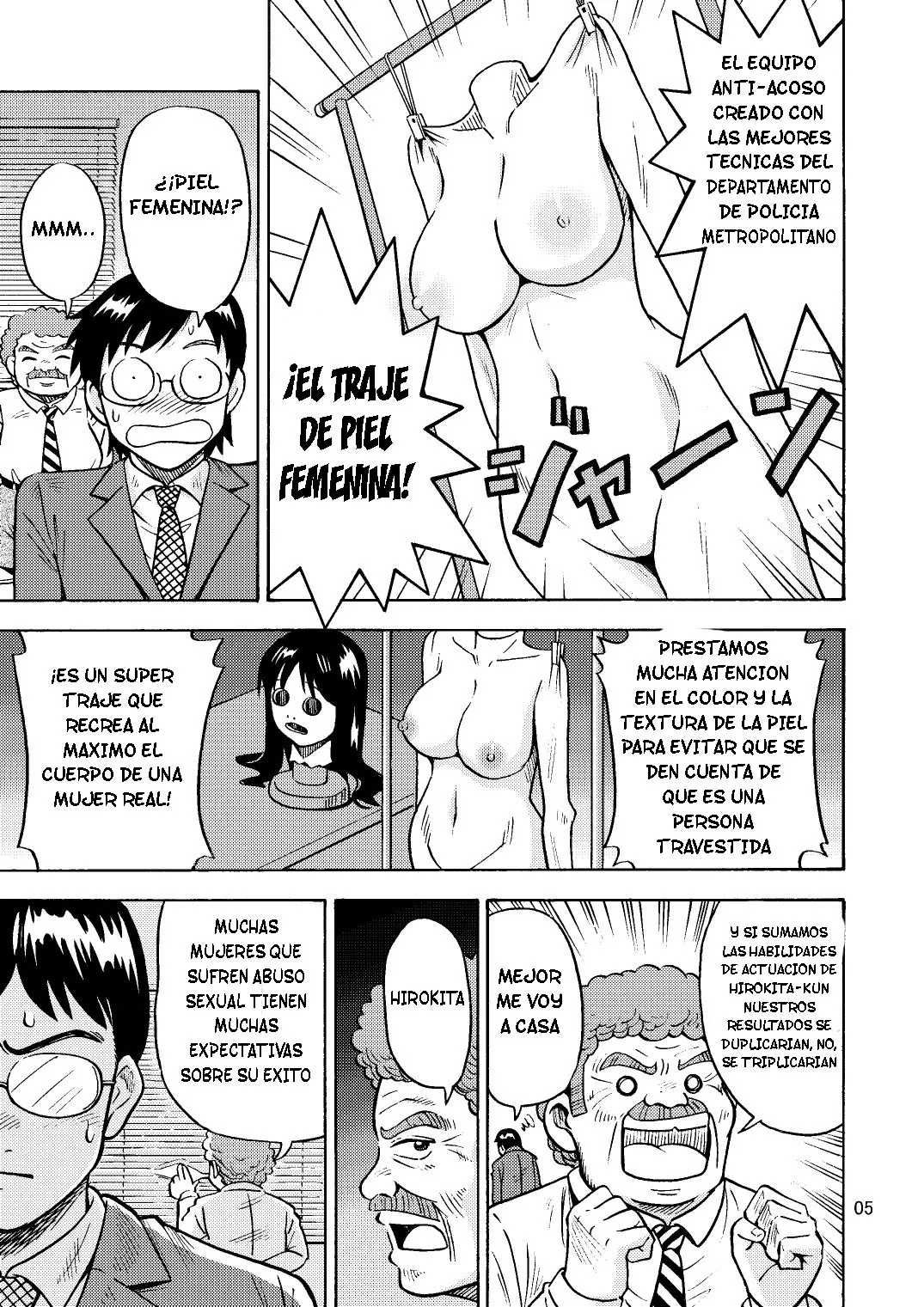 TS chikan sōsa-kan [TF SCANS] 图片编号 6