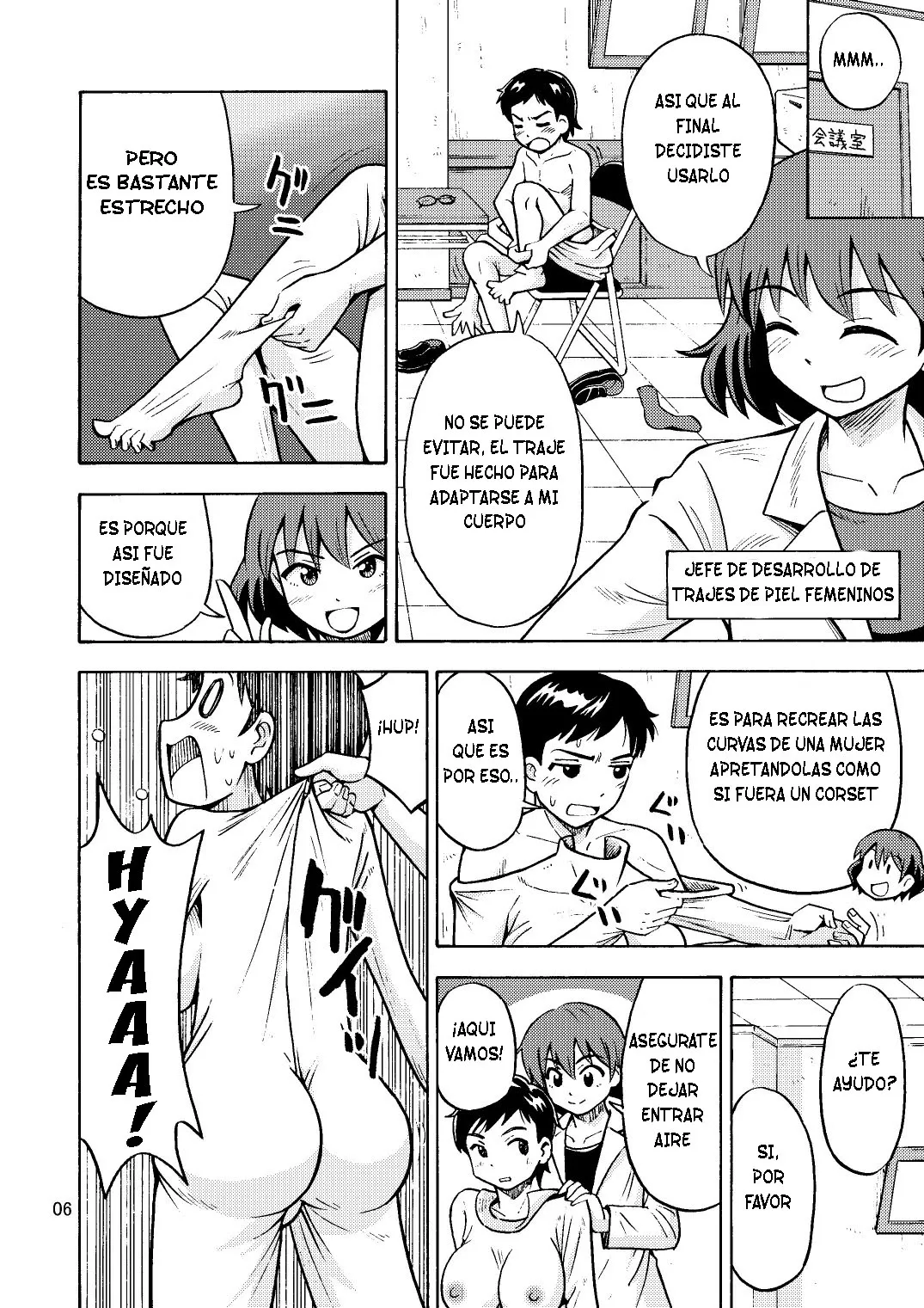 TS chikan sōsa-kan [TF SCANS] 图片编号 7