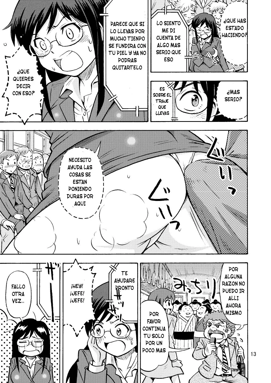 TS chikan sōsa-kan [TF SCANS] 图片编号 14