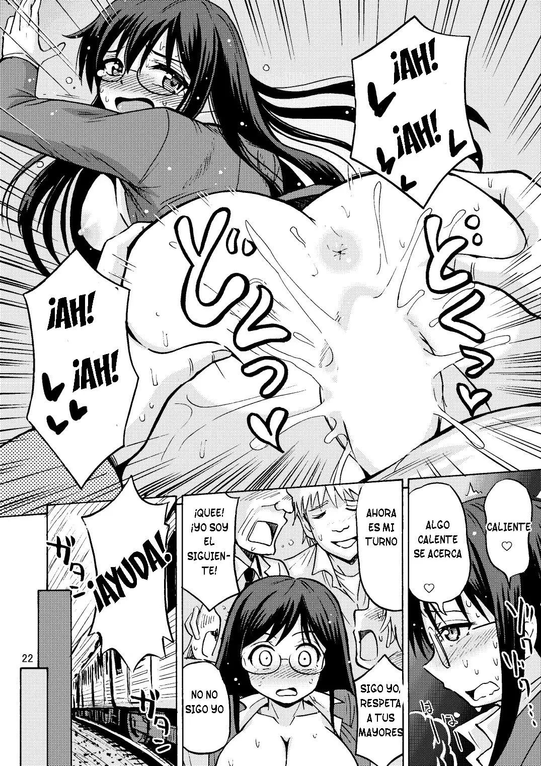 TS chikan sōsa-kan [TF SCANS] 图片编号 23